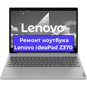 Замена usb разъема на ноутбуке Lenovo IdeaPad Z370 в Нижнем Новгороде
